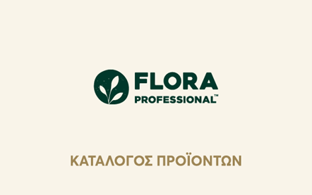 Flora Professional product catalogue